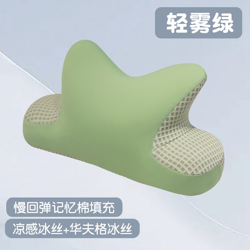 夏季冰感午睡枕趴睡枕办公室午休神器趴枕学生午睡抱枕头睡觉神器