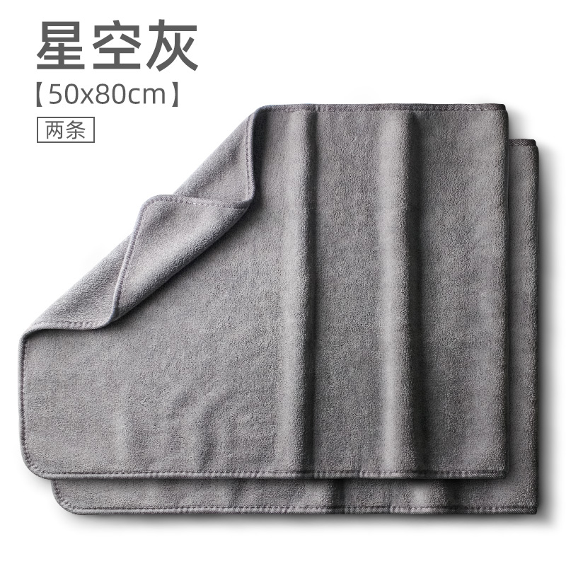 超加厚吸水洗车毛巾擦车布专用巾大号汽车内饰用品豪车用工具抹布