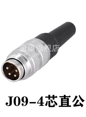 M16航空插头34567P8P9/24圆形连接器C091公头母座接头J09防水母头
