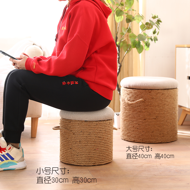 麻绳小凳子客厅矮凳家用换鞋凳沙发凳坐墩储物凳实木茶几板凳手工