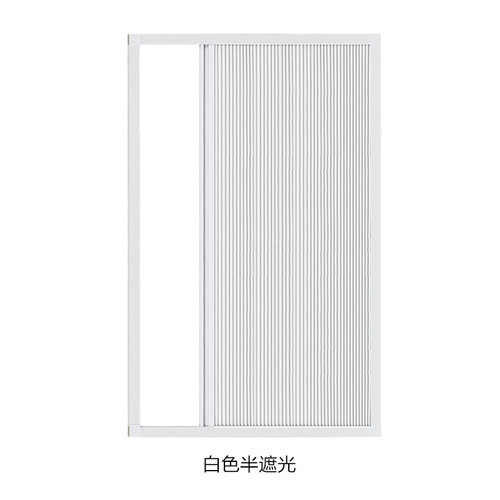 防水防霉折叠门 浴室干湿分离伸缩门 全遮光折叠移门