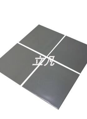 6W灰色高导热硅胶垫片笔记本电脑显卡南北桥CPU散热绝缘降温
