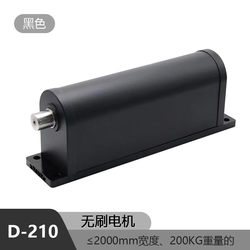 侧装自动开门机曲臂电动闭门器90度平对开门电机小区庭院室外防水