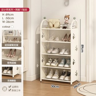 大容量鞋架多层家庭入口玄关锻铁储物架入口门鞋柜储物柜集成壁挂