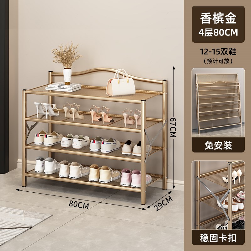 免安装鞋架鞋架收纳袋一拉即用收纳神器室内收纳神器多层家用门口