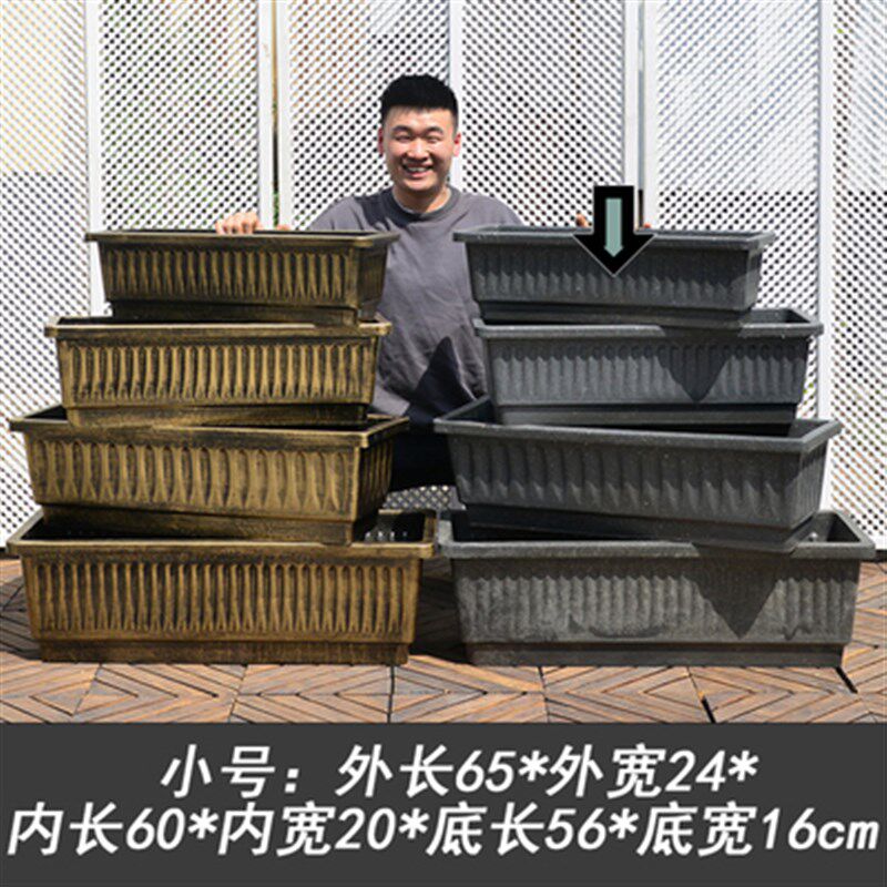 长方形花盆户外塑料大号种植庭院特大包邮加厚养鱼睡莲莲花水培盆