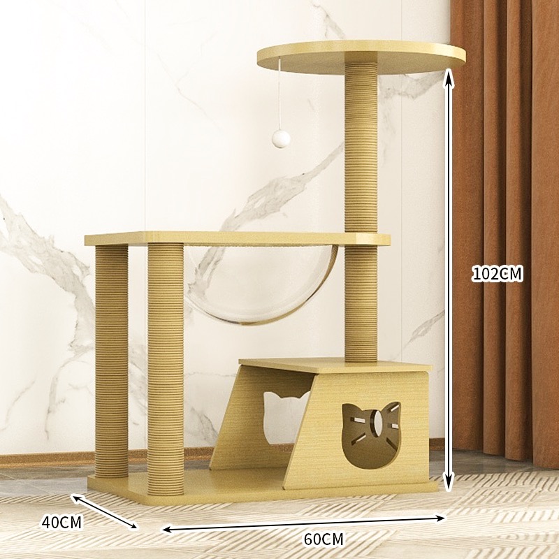 猫架太空舱一体猫笼猫窝猫爬架实木猫抓板小型不占地猫咪小猫架子