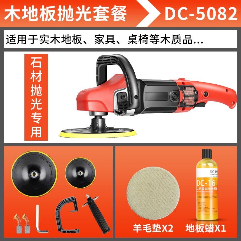 手抛机大理石抛光机小型家用调速台面墙面晶面打磨机石材地板,五金/工具,抛光机/地面抛光机,淘宝优惠券,粉丝福利购,淘宝优惠卷