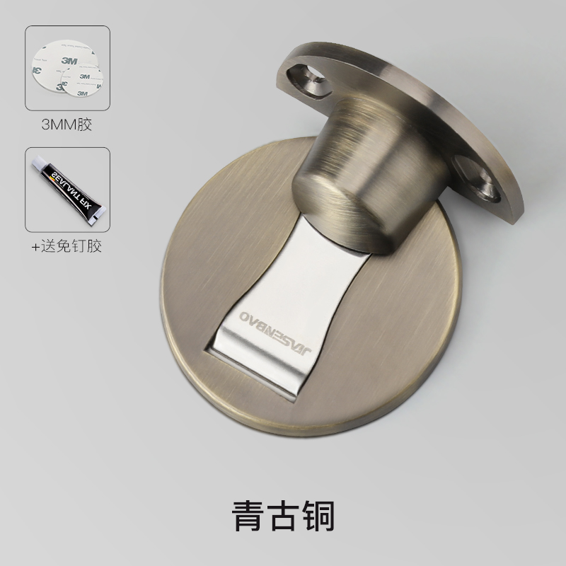 免打孔地吸免钉胶厕所隐形门吸阳台防风吸门器门碰磁力卫生间门挡