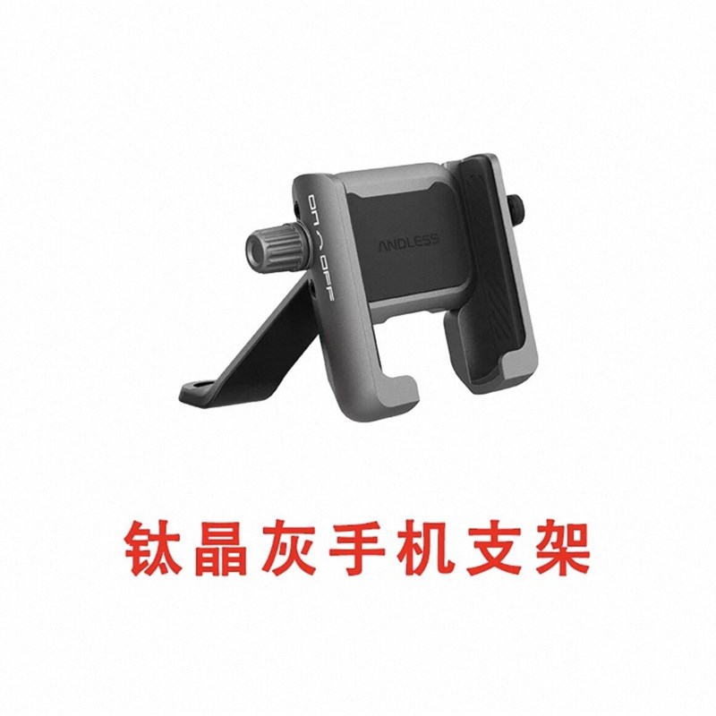 适用九号FZ3110原装配件中箱脚垫前置物盒加宽脚踏中撑挡泥板座椅图片