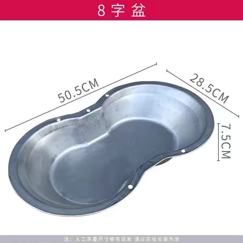 养殖全自动猪用不锈钢饮水盆兽用饮水碗猪用饮水器仔猪水盆加厚