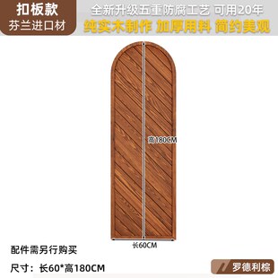 户外院子栅栏门庭院篱笆门别墅围墙门花园入户小矮门实木民宿大门