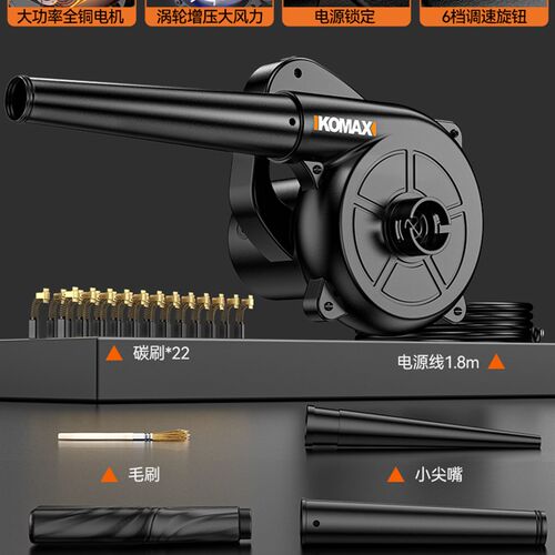 锂电鼓风机家用吸尘小型工业级除尘器大功率手持充电式强力吹风机