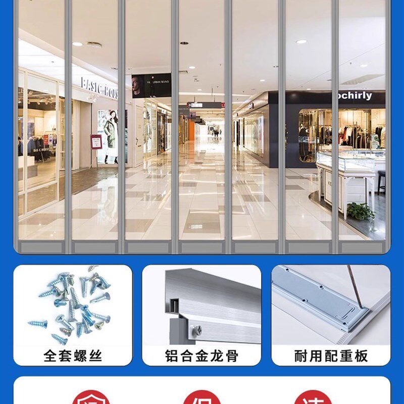 门帘隔断窗软夏季店铺透明PVC免打孔挡风皮塑料商用磁吸冷气隔热