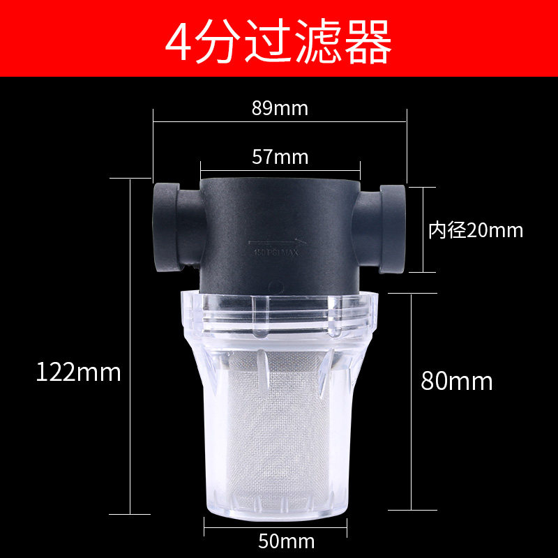 磁吸浮球阀水满自停阀开关水位全自动止水阀水箱水塔控制器补水上