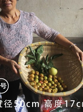 广西竹编制品圆形米萝簸箕筲箕竹筛子淘米洗菜沥水馒头收纳筐包邮