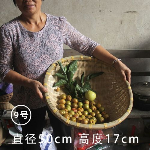 广西竹编制品圆形米萝簸箕筲箕竹筛子淘米洗菜沥水馒头收纳筐包邮