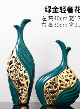 居家装饰摆件工艺品现代创意客厅家居桌面轻奢酒柜办公室装饰品