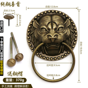 仿古纯铜兽头门环中式 狮子头虎头拉手狮子头大门把手复古木门拉环