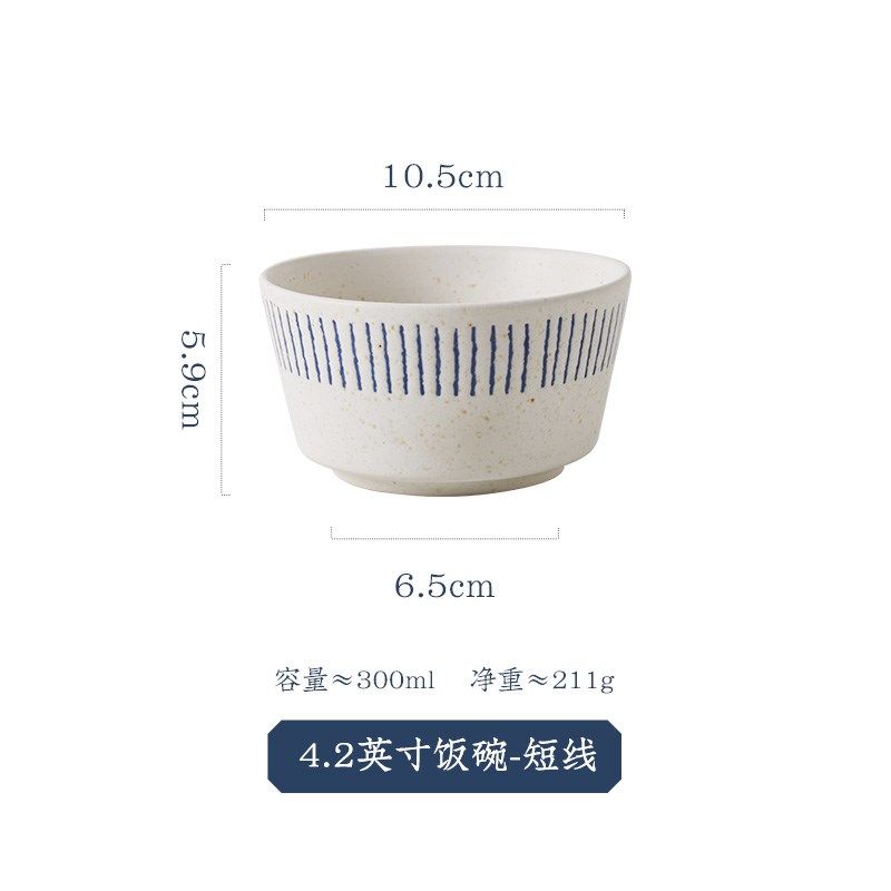 日式和风手绘复古陶瓷餐具平盘子意境菜摆盘拍照餐厅家用饭碗汤碗,餐饮具,盘,淘宝优惠券,粉丝福利购,淘宝优惠卷