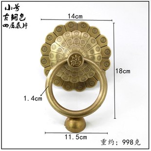 饰铜拉手复古 实木门拉环把手装 新中式 大门仿古拉手铜门环纯铜老式