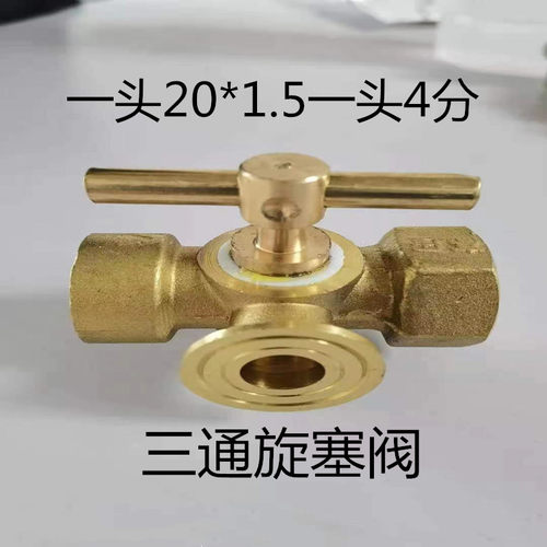 Y100压力表径向普通水压表气压表蒸汽泵家用地暖自来水打压