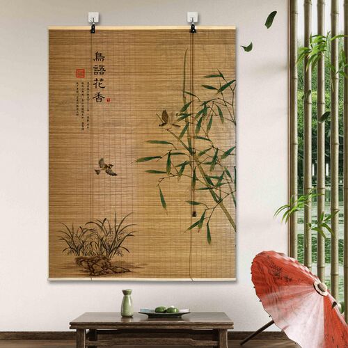 免打孔竹帘遮阳卷帘复古印花窗帘茶室玄关背景挂画饭店门帘隔断