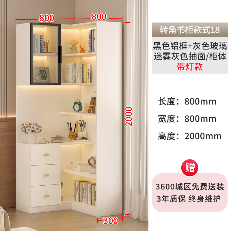 转角书柜客厅沙发角柜三角边柜墙角柜置物架卧室拐角收纳柜子F60