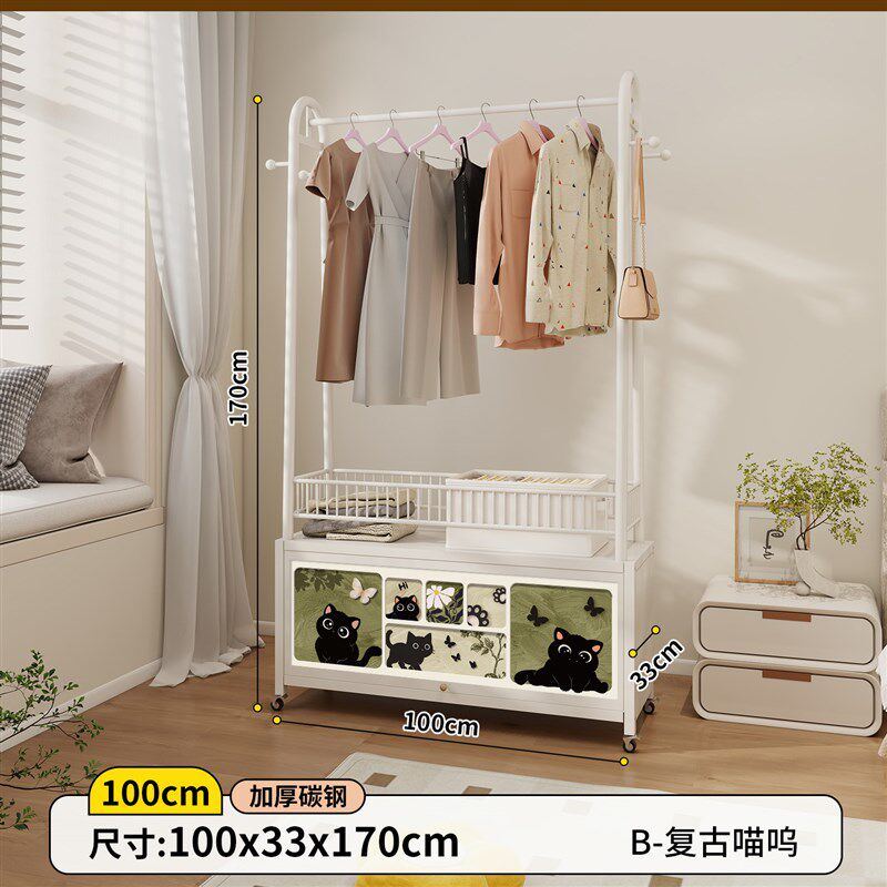 卧室落地衣帽架家用室内房间可移动挂衣架多功能置物架收纳柜一体