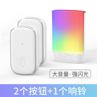聋哑老人闪光门铃家用无线免插电智能远距离电子遥控老人病呼叫器