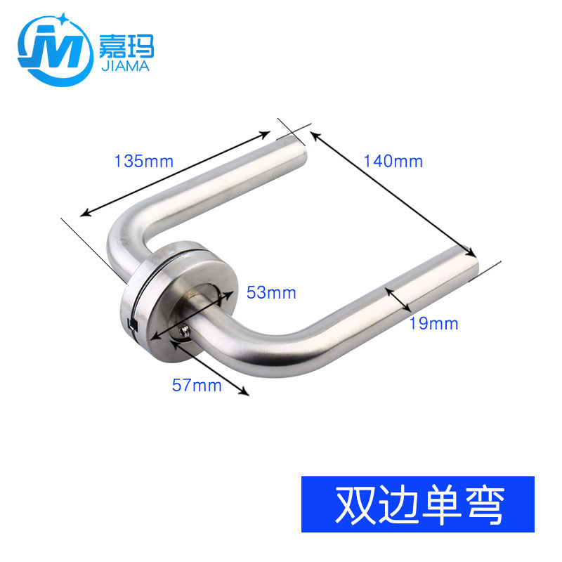 隐形门拉手304不锈钢拉手门锁把手明装单面卧室门拉手背景门拉手