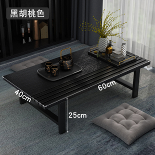 榻榻米桌子矮桌飘窗小桌子坐地创意多功能 飘窗小茶几炕桌家用日式