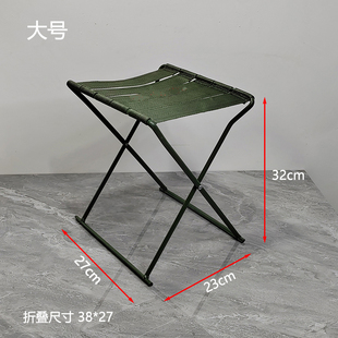 凳子钓鱼椅板凳加厚折叠便携小椅子家用户外露营马扎实心钢材架子