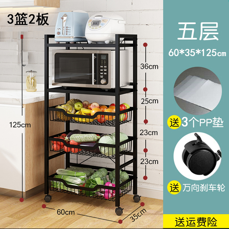不锈钢厨房置物架落地多层移动小推车储物收纳架蔬菜篮子用品大全