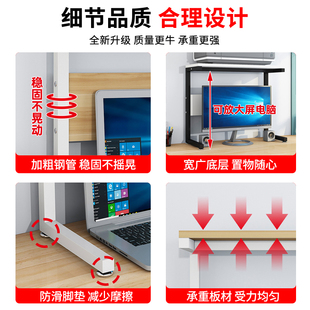 办公室桌面上打印机置物架投影仪支架储用架多功能显示器收纳架子