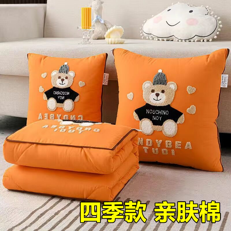 加厚抱枕被子两用办公室沙发午睡空调毯子汽车靠垫枕头被子二合一