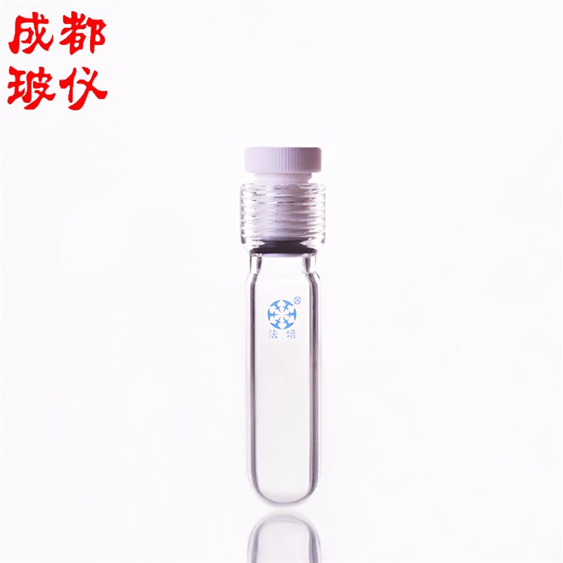 厚壁耐压瓶 15ml~350ml 四氟螺纹密封帽25mm 带O型橡胶圈