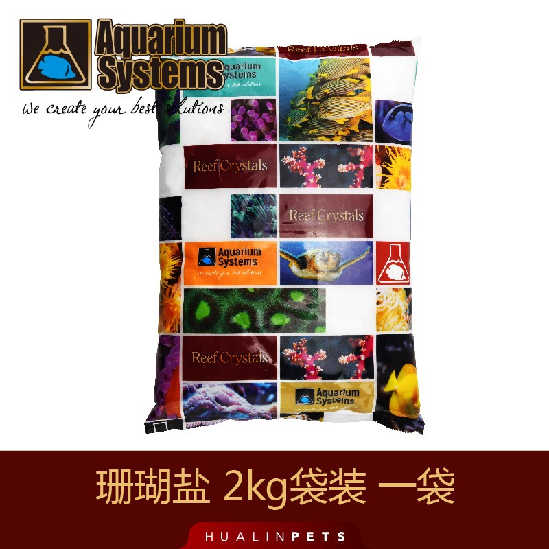 法红十字软硬珊瑚盐观赏鱼用盐海盐法红海水盐海缸小丑盐