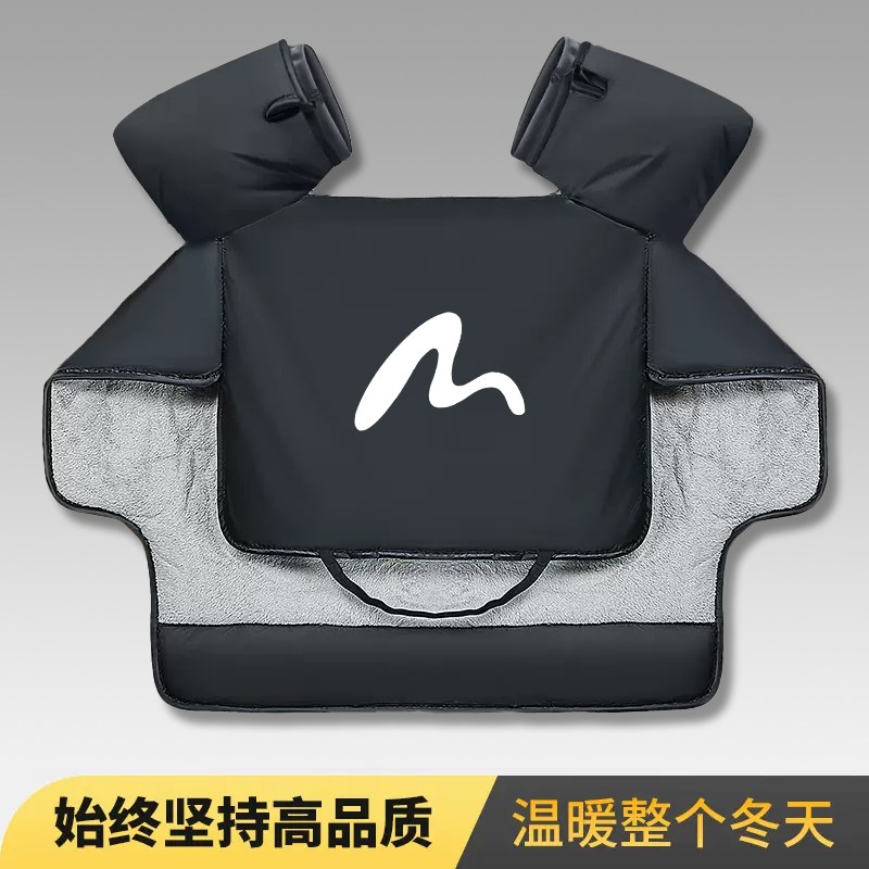 九号专用电动车挡风被冬款加绒加厚防水防风f90m防寒A2Z踏板新款