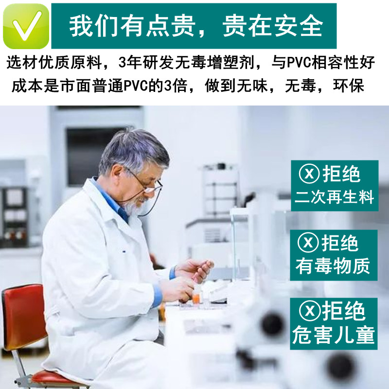 桌面透明PVC茶几桌布软塑料玻璃水晶板餐桌垫防水防油防烫免洗