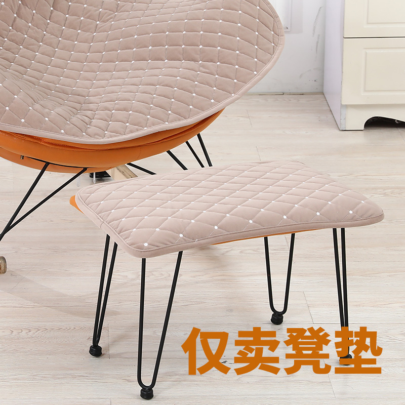 秋冬季摇摇椅龙虾椅脚踏垫秋冬季钢琴凳子坐垫懒人扇形加厚躺椅垫