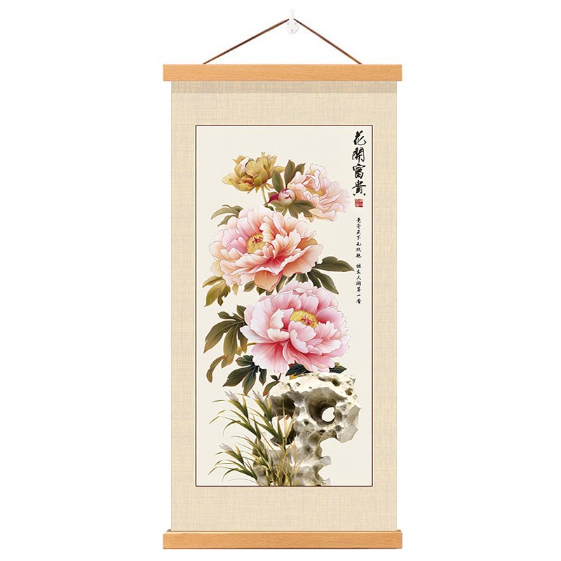 牡丹花开富贵客厅挂画书房玄关装饰画新中式布艺实木挂轴墙画壁画图片