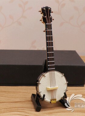 民乐古筝二胡琵琶柳琴迷你乐器模型摆件中阮葫芦丝笙扬琴古琴竹笛