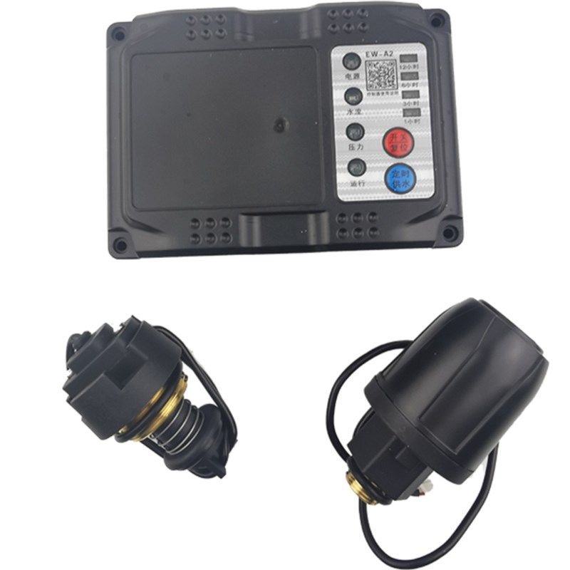 家用水泵控制器盒全自动微电脑缺水保护定时智能自吸增压日井通用,五金/工具,发电机组零部件,淘宝优惠券,粉丝福利购,淘宝优惠卷