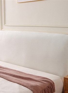 床头套罩2025新款万能通用高端大气四季通用软包靠背保护套防尘