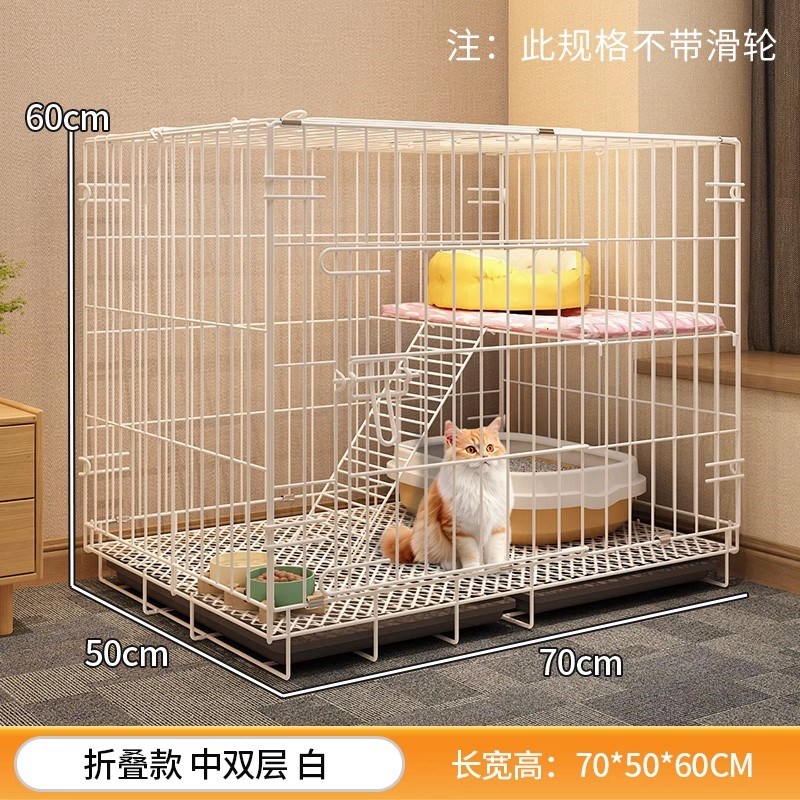 猫笼家用室内折叠不占地猫厕一体小户型别墅猫窝猫咪屋舍小型猫柜