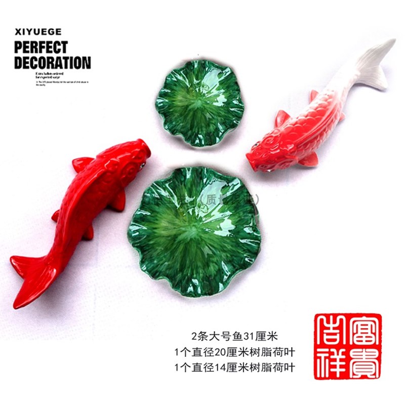 鱼火锅店九鱼图立体鱼群荷叶壁饰壁挂沙发背景墙轻奢浮雕画装饰品图片