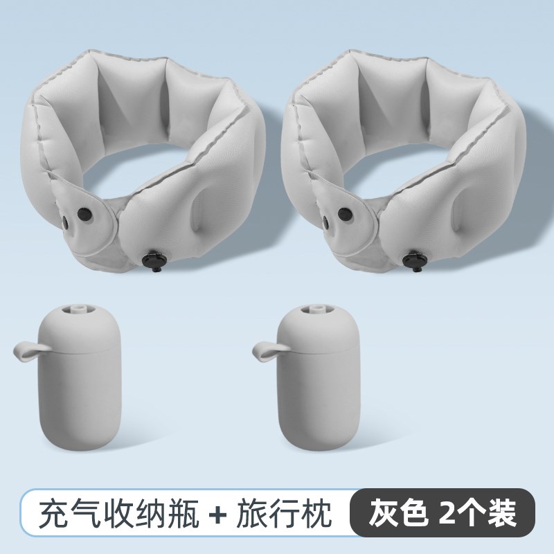 充气u型枕可携式颈枕旅行飞行脖子护颈靠脖枕头高铁睡觉神器