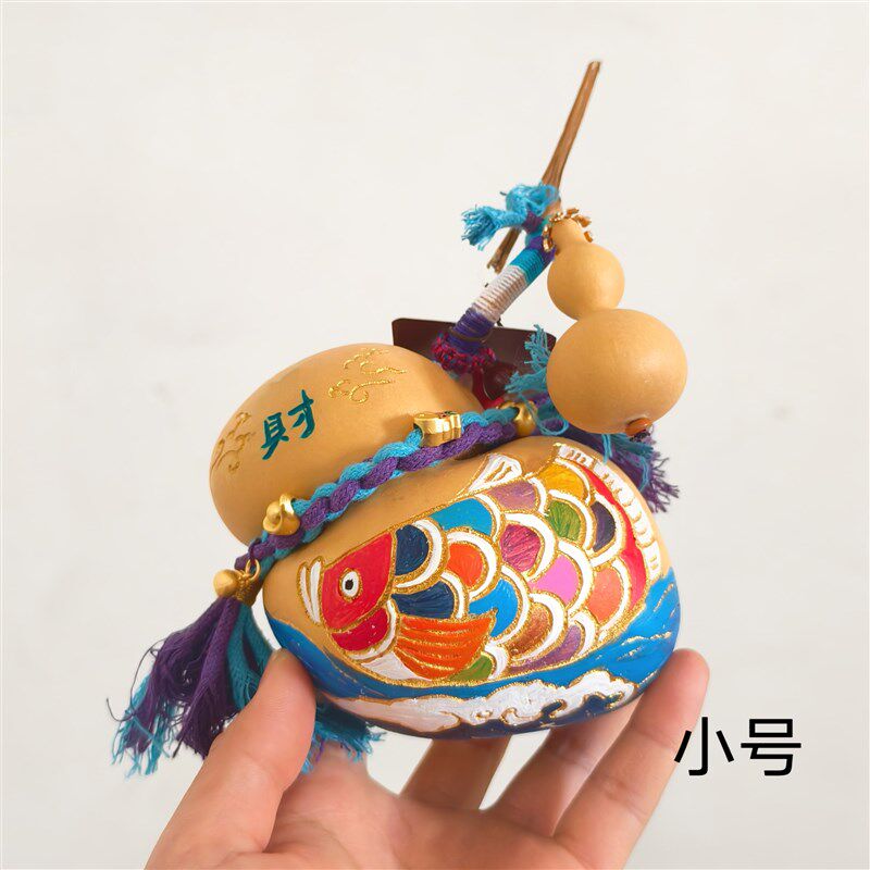 异形葫芦天然葫芦挂件文玩钱袋子葫芦摆件纯手工雕刻彩绘烫烙画鱼