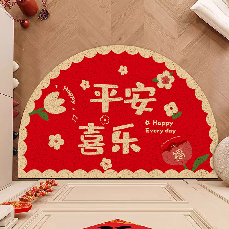 红色半圆入户门丝圈地垫家用大门口防滑可裁剪门垫新款门外脚垫子